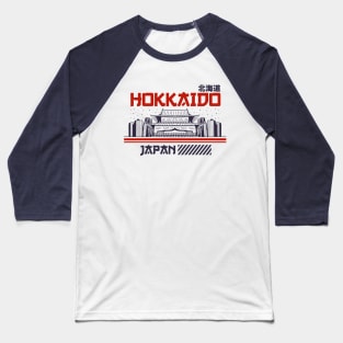 Retro Hokkaido Vintage Japanese Skyline Japan Pride Baseball T-Shirt